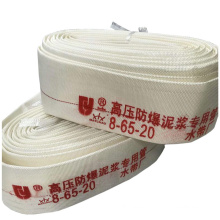 China Supplier of Fire Hose China Products/Suppliers. 13 Bar 1.5"
